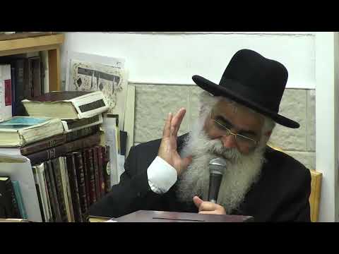 הרב יורם אברג'ל – המסר היומי – הויטמין של החיים -א' אדר א' תשפ"ו