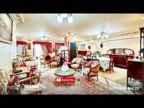 Property video thumbnail