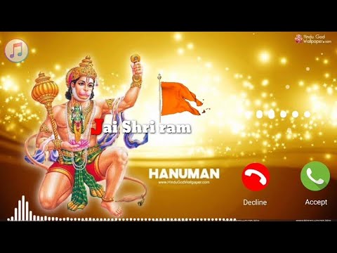 hanuman chalisa ringtone | bhakti ringtone 2021 | bhojpuri bingtone bhakti mp3 | 2021 new ringtone