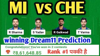 MI vs CHE Dream11| MI vs CHE Dream11 Prediction |MI vs CSK Dream11 | MI vs CHE Dream11 Team|IPL 2023