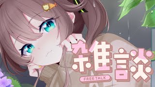 - 【復帰】ただいまとおかえり【ホロライブ/夏色まつり】