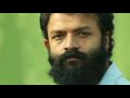 വെള്ളം Movie Song ആകാശമായവളെ Song By Prajeesh