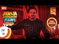 Jijaji Chhat Parr Koii Hai Ep 18 Full Episode 31st March 2021