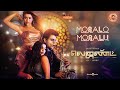 Mosalo Mosalu Lyric Video The Legend Legend Saravanan Harris Jayaraj J D Jerry