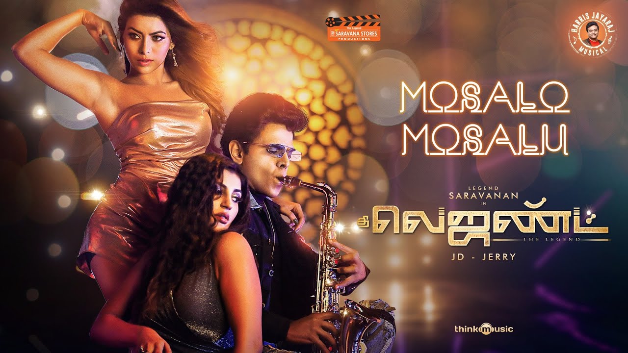 Mosalo Mosalu Song Lyrics | The Legend | Armaan Malik, Mukesh Mohhamed