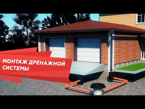 Миниатюра изображения товара Надстройка дождеприемника Альта-профиль 0.297x0.297x0.150м (черный)