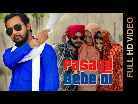 Pasand Bebe Di