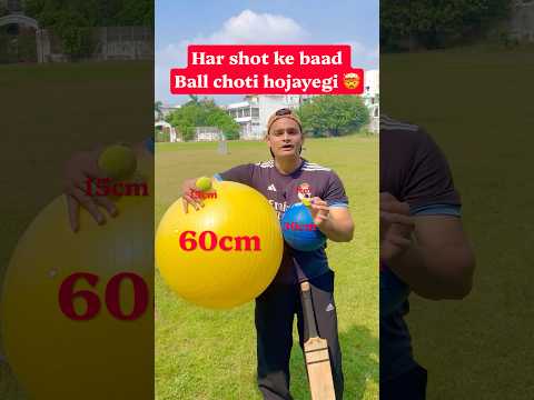 Every ball i survive my Bat shrinks! 🤯 #cricket