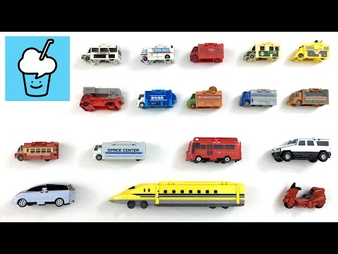 Learning Street Vehicles Names and Sounds for kids with VooV ブーブ 変身 Transform vehicles