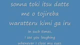 Download lagu Inuyasha Dearest Lyrics English Translation mp3