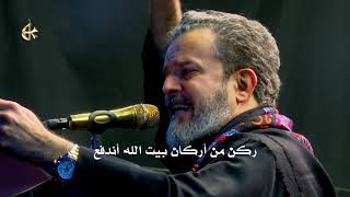 الباب يشهد