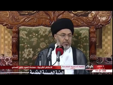 هل يجوز زيارة الميت قبل الاربعين ؟ / السيد خضير المدني