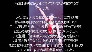 プリプリ　仙台