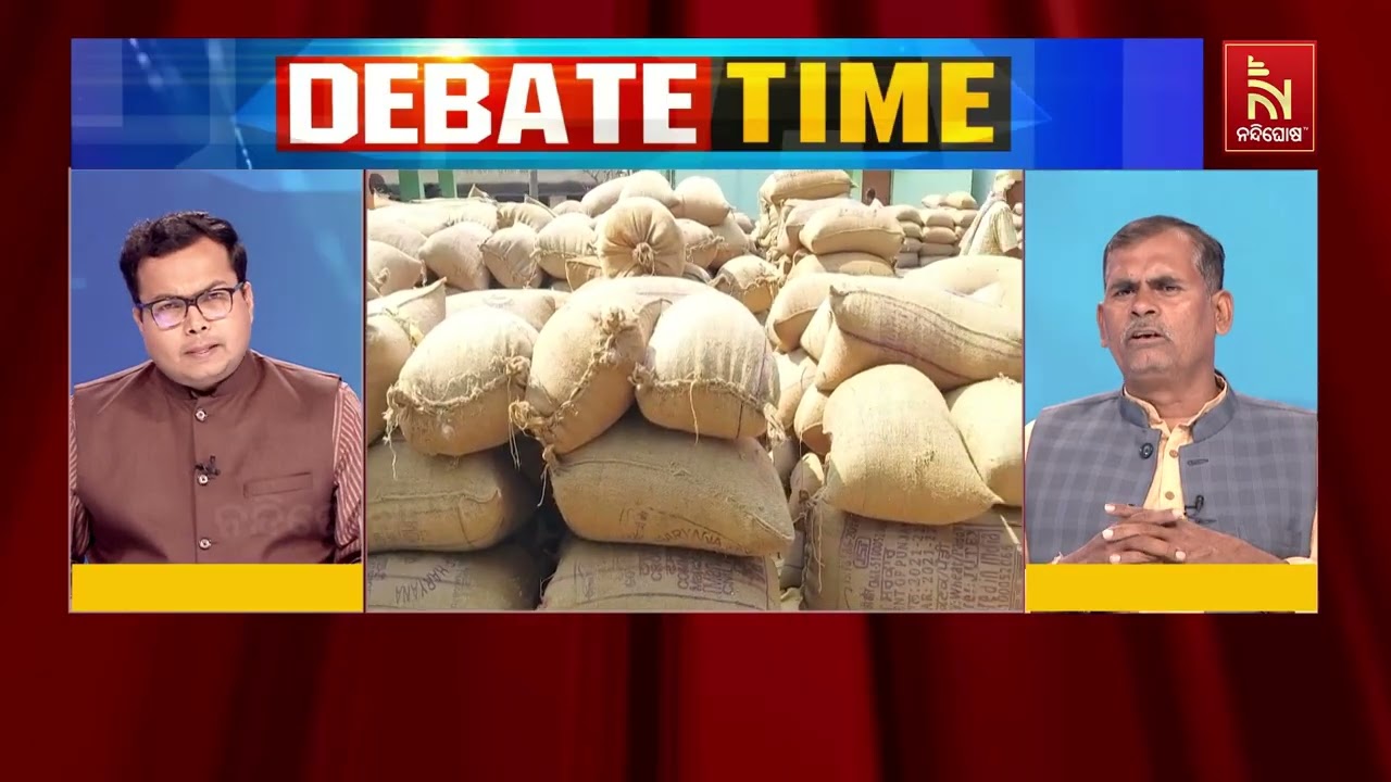 ଧାନକିଣା କଟନି ଛଟନିକୁ ନେଇ ମନ୍ତ୍ରୀଙ୍କ ଉପରେ ବର୍ଷିଲେ ଶେଷ?