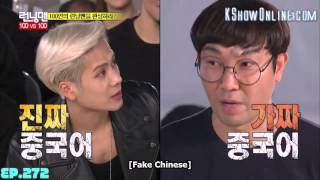 Download lagu [ENG SUB] Running Man Jackson GOT7 Speaking Chinese Funny Moment mp3