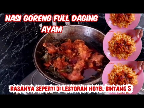 NASI GORENG FULL DAGING AYAM ‼️ RASANYA SEPERTI DI LESTORAN HOTEL BINTANG 5