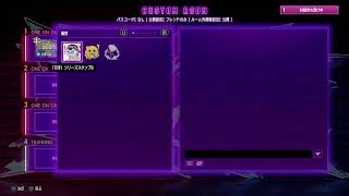 すと