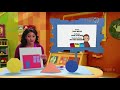 Curious George Credits 2012
