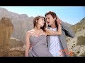 Nepali Movie Song Bhanchhu Aaja Ma Yesto Geet Gaauchu New Letest Song