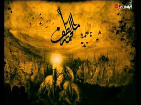 Nevi ilahija 2014 "duj pral Husseyin & Fadl Abbas a.s." Sami ibn Redzep