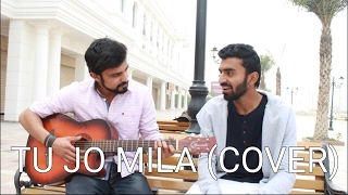 Tu Jo Mila Cover | Acoustic Guitar | Bajrangi Bhaijaan | KK | Papon ( Reprise ) | Javed Ali