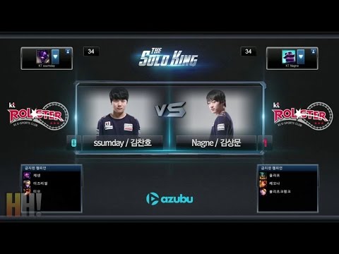 Ssumday vs Nagne - Game 2 - "The Solo King" Korean 1v1 Tournament