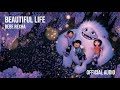 Bebe Rexha Beautiful Life From The Motion Picture Abominable