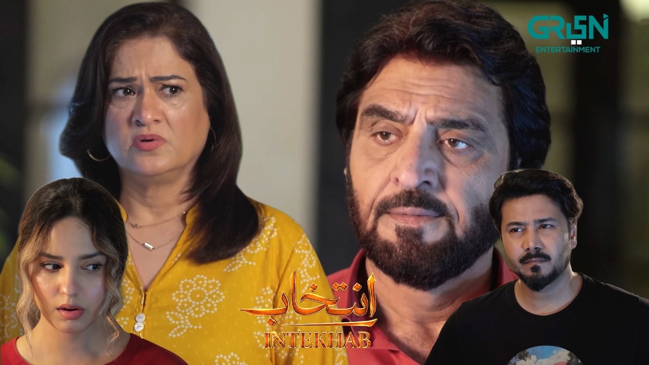 Fariha Begum ki Demand Najaiz Hai | Sukaina Khan - Fahad Sheikh | Intekhab | Green TV