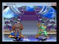 Re What S The Hardest Fighting Game Boss Ever