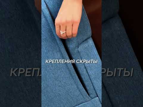 Миниатюра изображения товара Кресло мягкое Monofix Киус (серый №17)