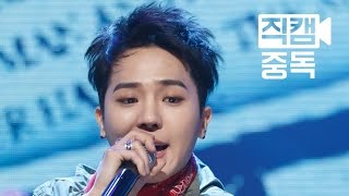 Download lagu [Fancam] Song Min Ho of WINNER(위너 송민호) IMMATURE(철없어) @M COUNTDOWN__160204 EP.19 mp3