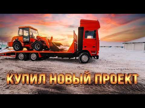 Bought an abandoned BME-1565 forklift. Scrap metal worth its weight in gold!!!