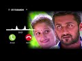 Nandha Mun Paniya Bgm Ringtone Tamil Love Ringtone Download Link