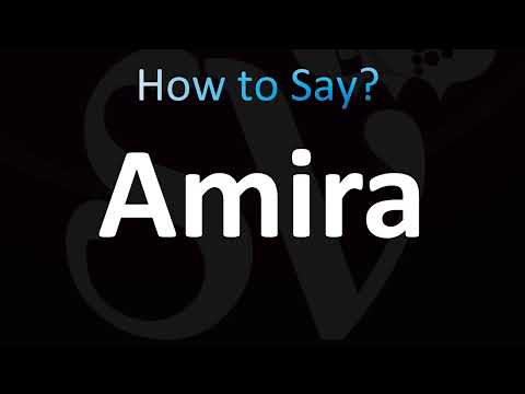How to Pronounce Amira (Correctly!)