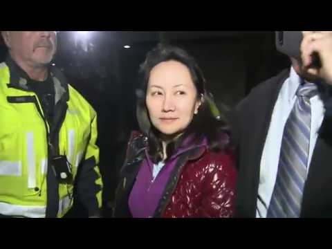 A Canadian court granted bail Tuesday to a top Chinese executive arrested at the United States' request. Meng Wanzhou, CFO of Chinese telecommunications giant Huawei, has to wear an ankle bracelet and stay in Vancouver and its suburbs. (Dec. 12)