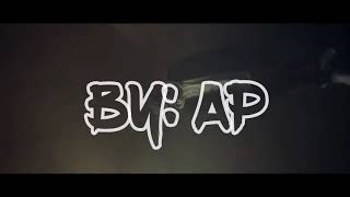 Yzomandias - hroby (official music video)