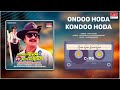 Undoo Hoda Kondoo Hoda Undoo Hoda Kondoo Hoda Anant Nag Thaara Kannada Movie Song MRT Music