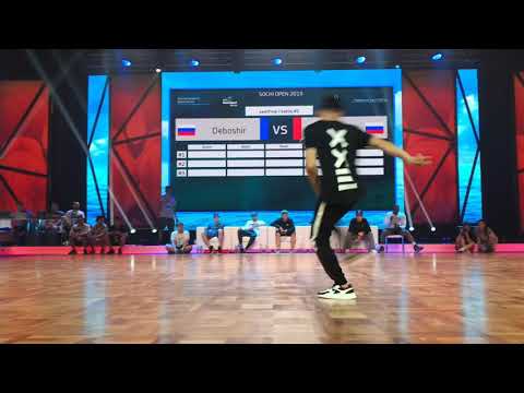 DEBOSHIR VS DENY ROCK |POWER MOVE 1/2| SOCHI OPEN 2019