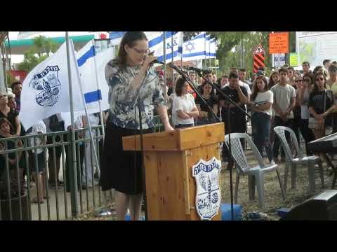 זאת הדרך שלך - חנוכת כיכר ע"ש צור אלפי