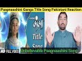 Pakistani Reaction To | Paapnaashini Ganga Title Song | पापनाशिनी गंगा | Ishara TV | Reaction 