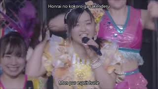 Morning Musume'16 - Utakata Saturday Night ! Vostfr + Romaji