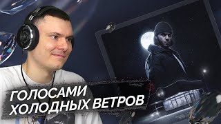 Медиа рецензия