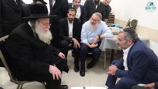Rav Shaul Alter at Shiva House of Elchanan Danino | רבי שאול אלתר בניחום אבלים אצל אלחנן דנינו שיחי