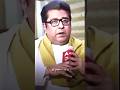 RAJ THAKRE Balasahebthackeray Attitude Rajthackeray Shivsena Viral Bjp