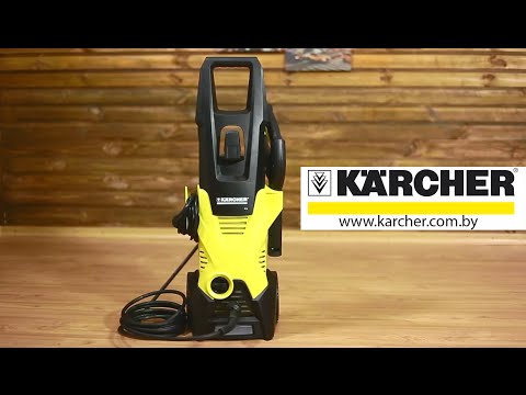 Миниатюра изображения товара Мойка высокого давления Karcher K 3 EU (1.601-888.0)