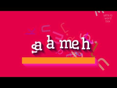 How to say "salameh"! (High Quality Voices)