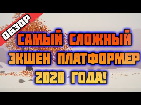 Просмотреть видео