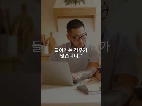 맞벌이 연말정산 절세 전략｜생활비는 소득 낮은 배우자 카드가 유리합니다