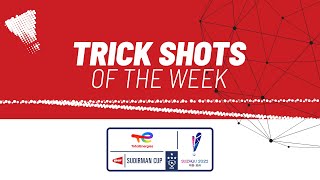 [閒聊] 蘇迪曼盃 trick shots