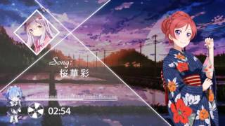 Download lagu [Remix]桜.華.彩 - Himmelヒメル | [Lac Music] mp3